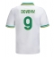 AS Roma Artem Dovbyk #9 Derde tenue 2025-26 Korte Mouwen