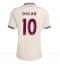 Ajax Oscar Gloukh #10 Derde tenue 2025-26 Korte Mouwen