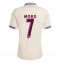 Ajax Raul Moro #7 Derde tenue 2025-26 Korte Mouwen