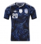 Argentinië Alexis Mac Allister #20 Uit tenue WK 2026 Korte Mouwen