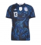 Argentinië Cristian Romero #13 Uit tenue WK 2026 Korte Mouwen