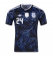 Argentinië Enzo Fernandez #24 Uit tenue WK 2026 Korte Mouwen