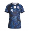 Argentinië Julian Alvarez #9 Uit tenue Dames WK 2026 Korte Mouwen