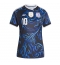 Argentinië Lionel Messi #10 Uit tenue Dames WK 2026 Korte Mouwen