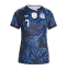 Argentinië Rodrigo De Paul #7 Uit tenue Dames WK 2026 Korte Mouwen