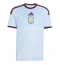 Aston Villa Ian Maatsen #22 Derde tenue 2026-27 Korte Mouwen