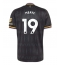 Aston Villa Ibrahim Mbaye #19 Uit tenue 2026-27 Korte Mouwen