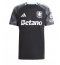 Aston Villa Jadon Sancho #19 Uit tenue 2025-26 Korte Mouwen