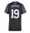 Aston Villa Jadon Sancho #19 Uit tenue Dames 2025-26 Korte Mouwen