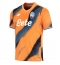 Atalanta Derde tenue 2025-26 Korte Mouwen