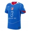 Atletico Madrid Thiago Almada #11 Derde tenue 2025-26 Korte Mouwen