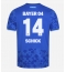 Bayer Leverkusen Patrik Schick #14 Derde tenue 2025-26 Korte Mouwen