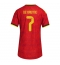 België Kevin De Bruyne #7 Thuis tenue Dames WK 2026 Korte Mouwen