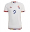 België Romelu Lukaku #9 Uit tenue WK 2022 Korte Mouwen