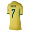 Brazilië Vinicius Junior #7 Thuis tenue Dames WK 2026 Korte Mouwen