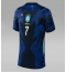 Brazilië Vinicius Junior #7 Uit tenue Dames WK 2026 Korte Mouwen
