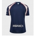 Celta Vigo Uit tenue 2026-27 Korte Mouwen