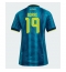 Colombia Rafael Santos Borre #19 Uit tenue Dames WK 2026 Korte Mouwen