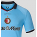 Feyenoord Goncalo Borges #11 Uit tenue 2026-27 Korte Mouwen