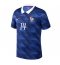 Frankrijk Adrien Rabiot #14 Thuis tenue WK 2026 Korte Mouwen