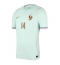 Frankrijk Adrien Rabiot #14 Uit tenue WK 2026 Korte Mouwen