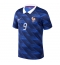 Frankrijk Marcus Thuram #9 Thuis tenue WK 2026 Korte Mouwen