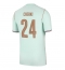 Frankrijk Rayan Cherki #24 Uit tenue WK 2026 Korte Mouwen