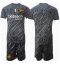 Inter Milan Keeper Derde tenue Kids 2024-25 Korte Mouwen (+ broek)
