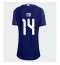 Japan Junya Ito #14 Thuis tenue Dames WK 2026 Korte Mouwen