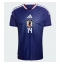 Japan Junya Ito #14 Thuis tenue WK 2026 Korte Mouwen