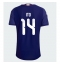 Japan Junya Ito #14 Thuis tenue WK 2026 Korte Mouwen