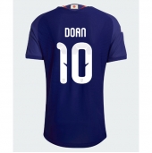 Japan Ritsu Doan #10 Thuis tenue WK 2026 Korte Mouwen