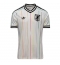 Japan Uit tenue WK 2026 Korte Mouwen