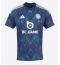 Leicester City Boubakary Soumare #24 Uit tenue 2025-26 Korte Mouwen
