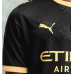 Manchester City Marc Guehi #6 Uit tenue 2026-27 Korte Mouwen