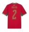 Marokko Achraf Hakimi #2 Thuis tenue WK 2026 Korte Mouwen