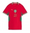 Marokko Ayoub El Kaabi #20 Thuis tenue Dames WK 2026 Korte Mouwen