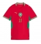 Marokko Brahim Diaz #10 Thuis tenue Dames WK 2026 Korte Mouwen