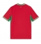 Marokko Thuis tenue WK 2026 Korte Mouwen