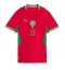 Marokko Youssef En-Nesyri #19 Thuis tenue Dames WK 2026 Korte Mouwen