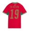 Marokko Youssef En-Nesyri #19 Thuis tenue Dames WK 2026 Korte Mouwen