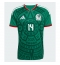 Mexico Erick Sanchez #14 Thuis tenue WK 2026 Korte Mouwen