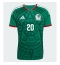 Mexico Henry Martin #20 Thuis tenue WK 2026 Korte Mouwen