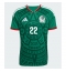 Mexico Hirving Lozano #22 Thuis tenue WK 2026 Korte Mouwen