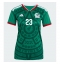 Mexico Jesus Gallardo #23 Thuis tenue Dames WK 2026 Korte Mouwen