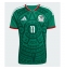 Mexico Santiago Gimenez #11 Thuis tenue WK 2026 Korte Mouwen