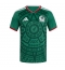 Mexico Thuis tenue WK 2026 Korte Mouwen