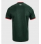 Nottingham Forest Uit tenue 2026-27 Korte Mouwen