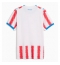Paraguay Thuis tenue WK 2026 Korte Mouwen