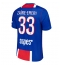 Paris Saint-Germain Warren Zaire-Emery #33 Thuis tenue 2026-27 Korte Mouwen